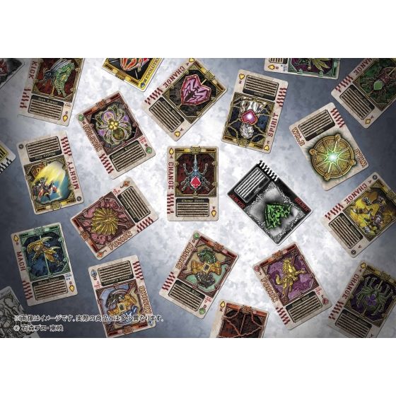 ラウズカード フォーカード 仮面ライダー剣 トレカ スペード4 キング