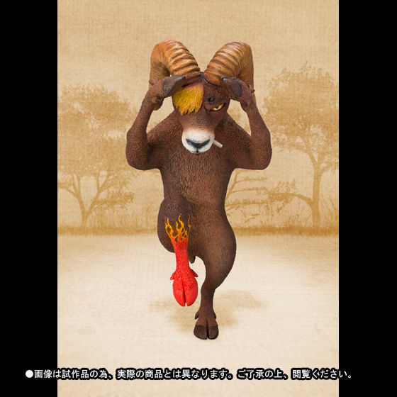 フィギュアーツ ZERO Artist Special サンジ as ビッグホーン | ONE