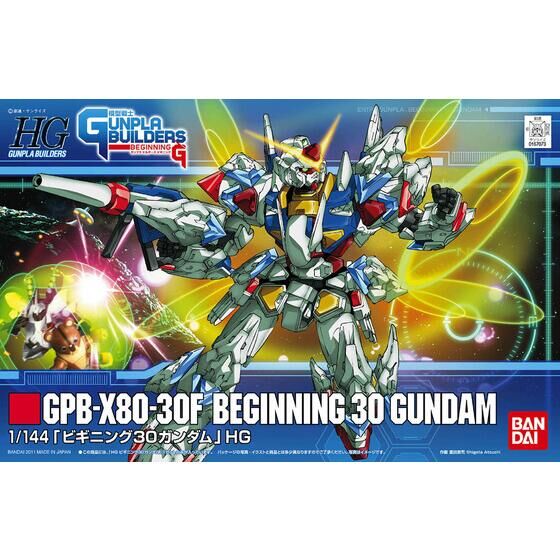 HG 1/144 ビギニング30ガンダム│株式会社BANDAI SPIRITS（バンダイ
