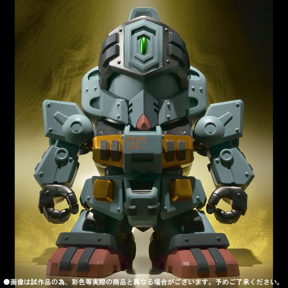 SDガンダム外伝 聖機兵物語 SDX 聖機兵ガンレックス バンダイ SDX 聖機