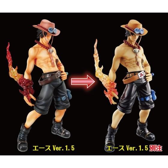 ONE PIECE SOC POP エース フィギュア 楽天市場】【中古】 ワンピース
