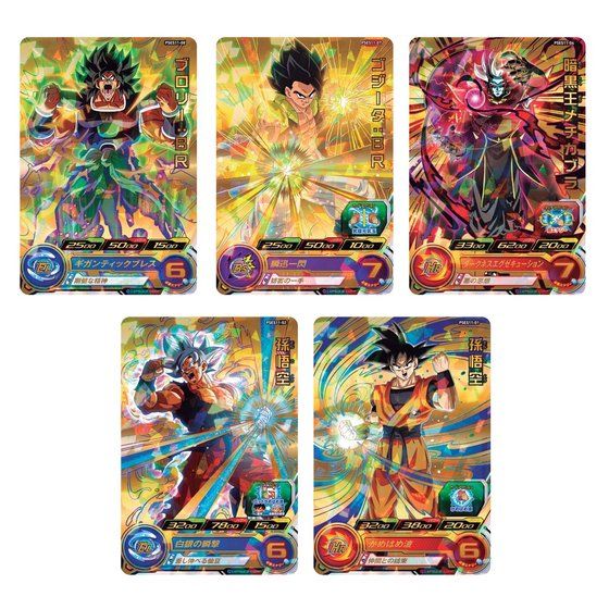 メ*ロ様 ドラゴンボールZ トレーディングカード カードダス96枚セット