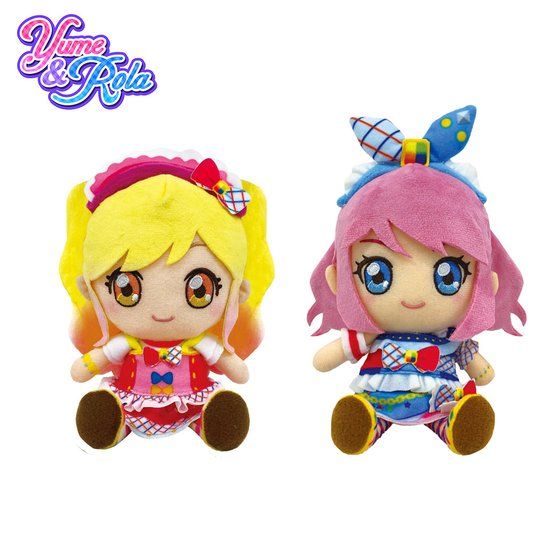アイカツ！スタイル限定】アイカツ！シリーズ ユニット Chibi