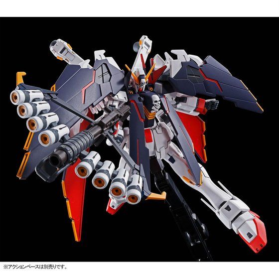HG 1/144 クロスボーン・ガンダムX1フルクロス│株式会社BANDAI