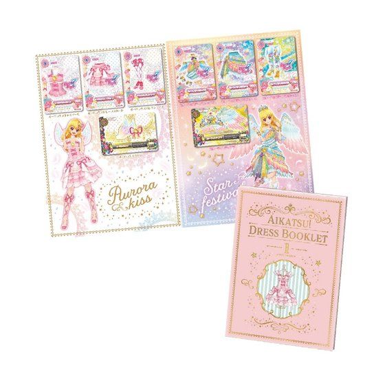 バンダイ 商品・サービスサイト | アイカツ！プレミアムレアカード