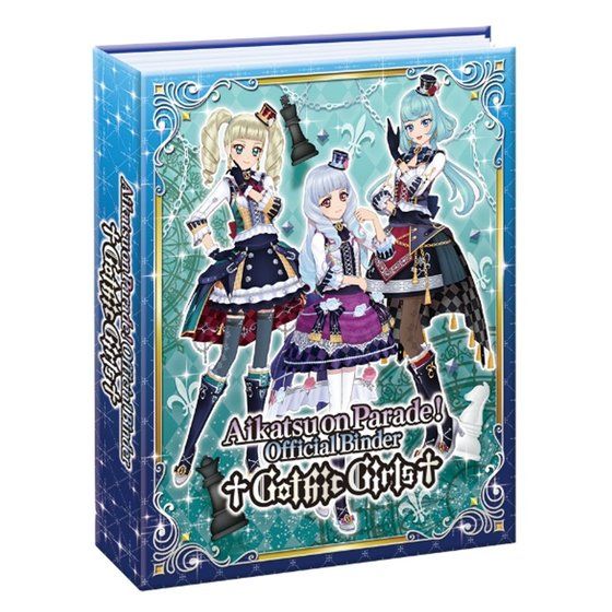 グッズ一覧 − グッズ｜データカードダス「アイカツオンパレード