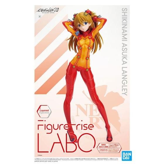 バンダイスピリッツ FigureriseLABO 式波・アスカ・ラングレー プ…