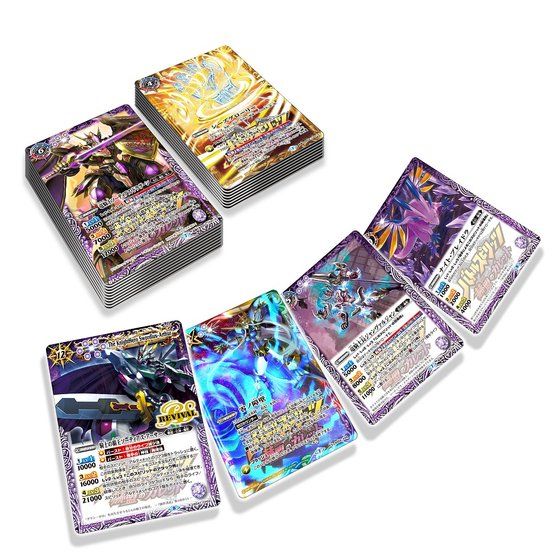 バトルスピリッツ 赫盟のガレット プレミアム転醒BOX | バトル