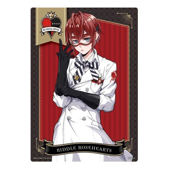 カードダスドットコム 公式サイト | 商品情報 - ディズニー