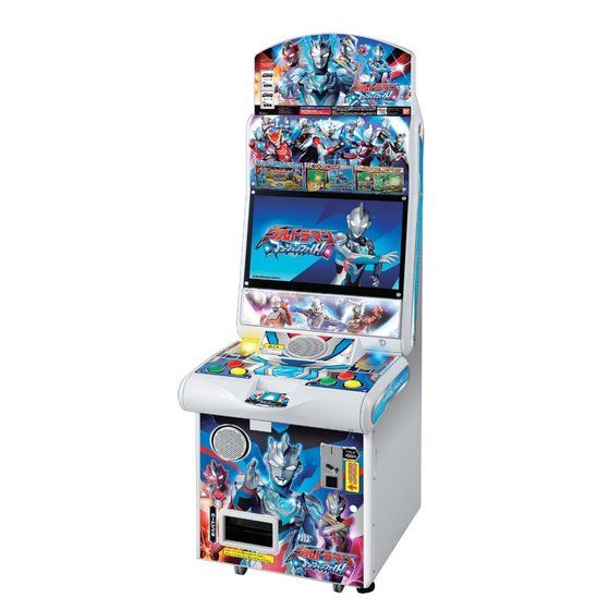 ぽ*ぽ様 ウルトラマン DK超闘士セット [112203] ウルトラマン DK超闘士