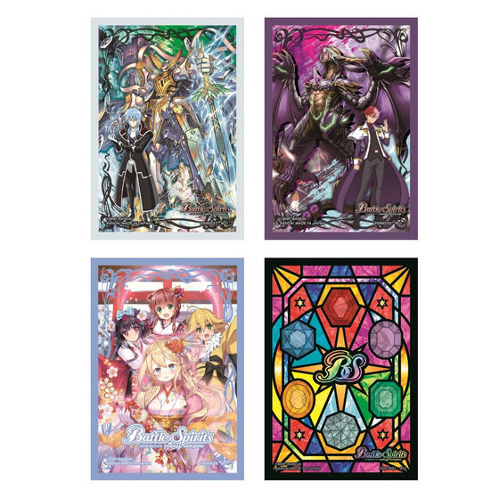 バトルスピリッツ バトスピ スリーブ まとめ売り カードダスドットコム