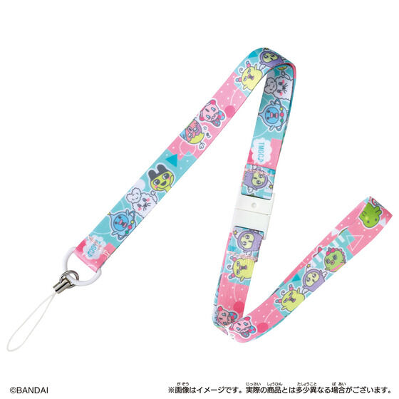 Tamagotchi P's イエロー ストラップ Tamagotchi P's イエロー