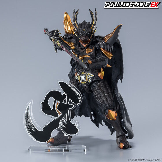 牙狼 イベント限定 アクリルスタンド 牙狼 イベント限定 アクリル