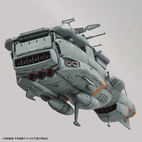 地球防衛軍アスカ級補給母艦/強襲揚陸艦 DX (1/1000) (プラモデル