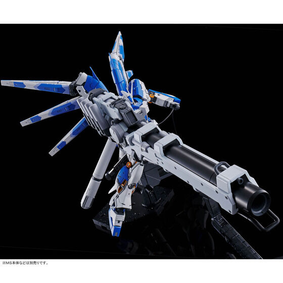 RG 1/144 Hi-νガンダム専用ハイパー・メガ・バズーカ・ランチャー