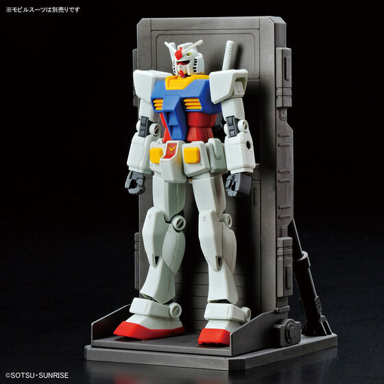 1/144 ガンダムベース限定 ホワイトベースMSハンガー 3個セット│株式