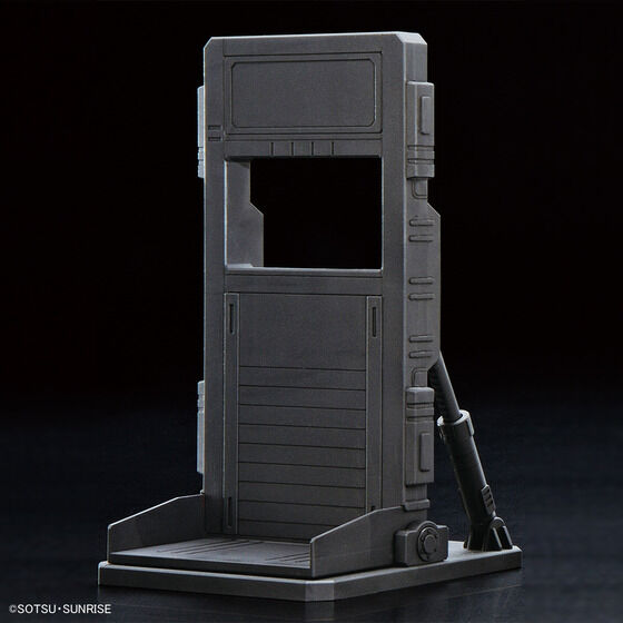 1/144 ガンダムベース限定 ホワイトベースMSハンガー 3個セット│株式