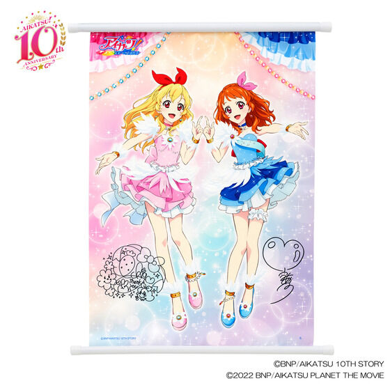 希少 平成レトロ アイカツ 女子力あっぷっくりシールセット