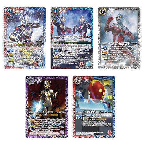 カードダスドットコム 公式サイト | 商品情報 - バトルスピリッツ