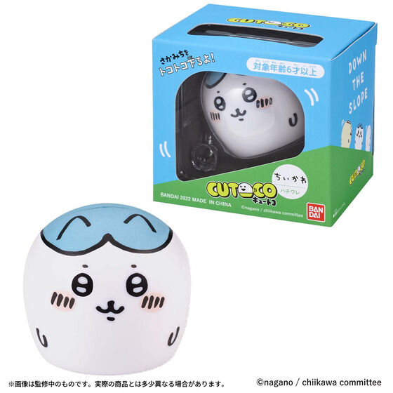 CUTOCO ちいかわ ハチワレ | ちいかわ｜バンダイ公式サイト