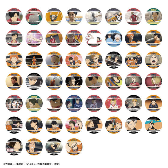 ハイキュー展 FINAL コースター BOX ハイキュー アートコースター 第3