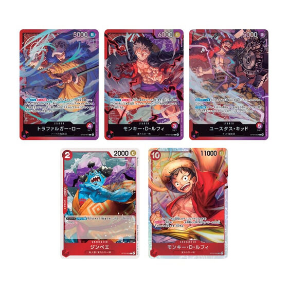 即購入可 滅デッキ、サンズデッキ 即購入可 滅デッキ、サンズデッキ