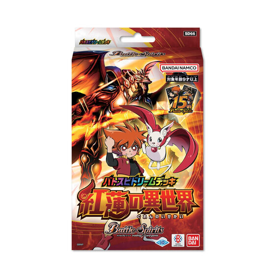 バトスピクラシック 百瀬華実 再現デッキ キャラデッキ ファンデッキ