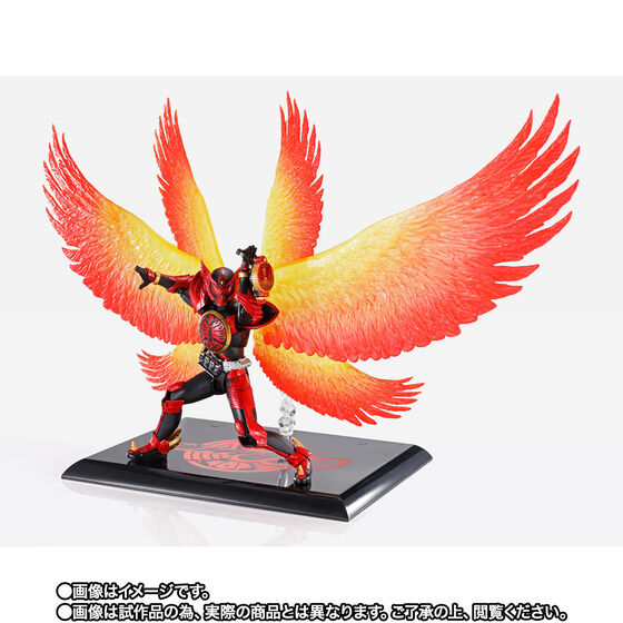 抽選販売品】S.I.C. 仮面ライダーオーズ タジャドルコンボロストブレイズ