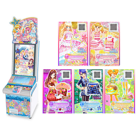 カードダスドットコム 公式サイト | 商品情報 - データカードダス アイ