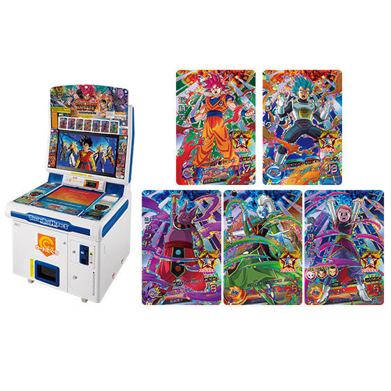 スーパードラゴンボールヒーローズユニバースミッション8弾筐体用