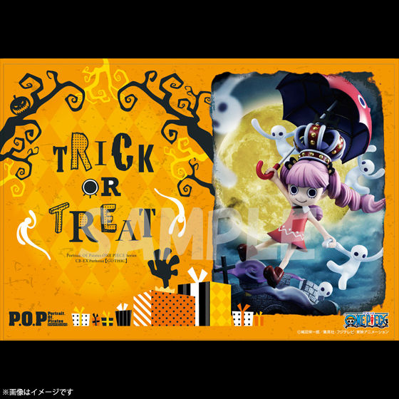 Portrait.Of.Piratesワンピースシリーズ CB-EX ペローナ【GOTHIC