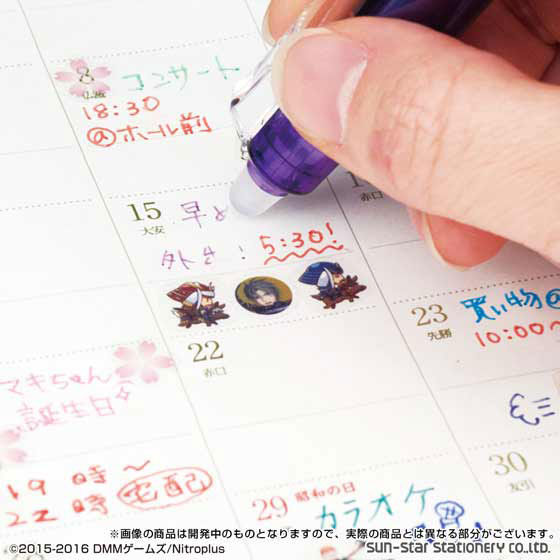 刀剣乱舞-ONLINE- フリクションボールノック12本セット 2弾 | 刀剣乱舞