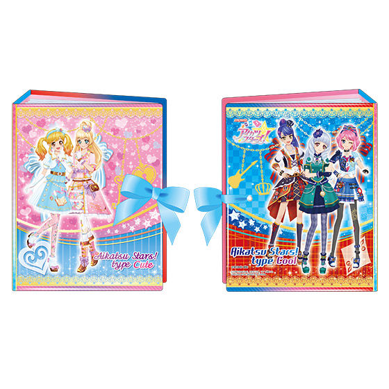 アイカツスターズ まとめ売り アイカツカード、アイカツスターズカード