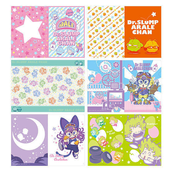 カードダスドットコム 公式サイト | 商品情報 - Dr.スランプアラレ