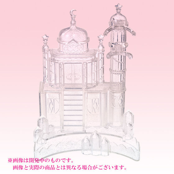 抽選販売】美少女戦士セーラームーン ムーンライトメモリー ムーン