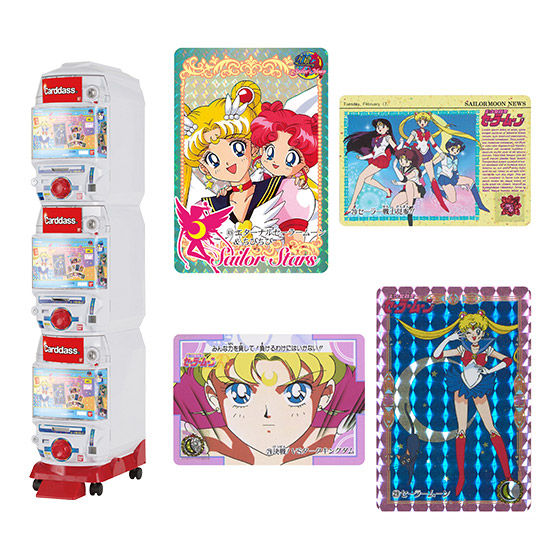 カードダスドットコム 公式サイト | 商品情報 - 美少女戦士