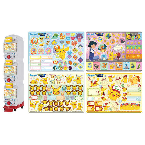 ポケモン シールダス オレンジアイランド 1999年 シールダス