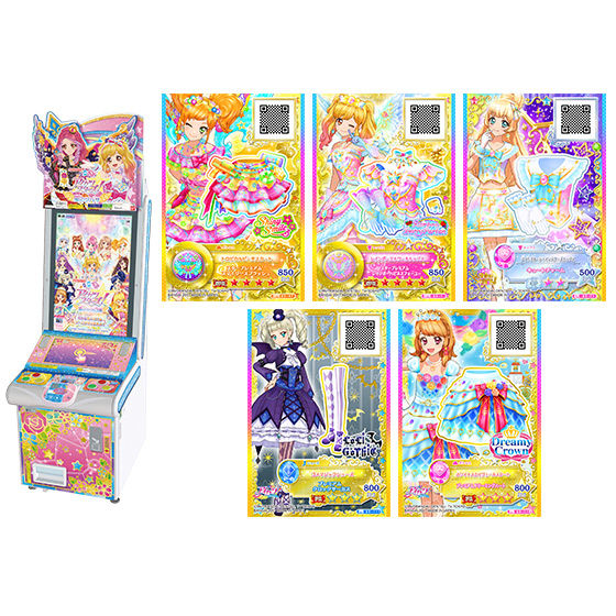 アイカツ ルーレット 星のツバサドレス 四ツ星セット アイカツスターズ