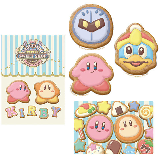 カードダスドットコム 公式サイト | 商品情報 - 星のカービィ