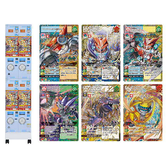 カードダスドットコム 公式サイト | 商品情報 - デジモンユニバース