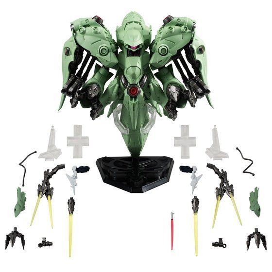 抽選販売】FW GUNDAM CONVERGE EX12 ノイエ・ジール／0083最終決戦