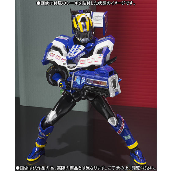 抽選販売】S.H.Figuarts 仮面ライダードライブ タイプフォーミュラ