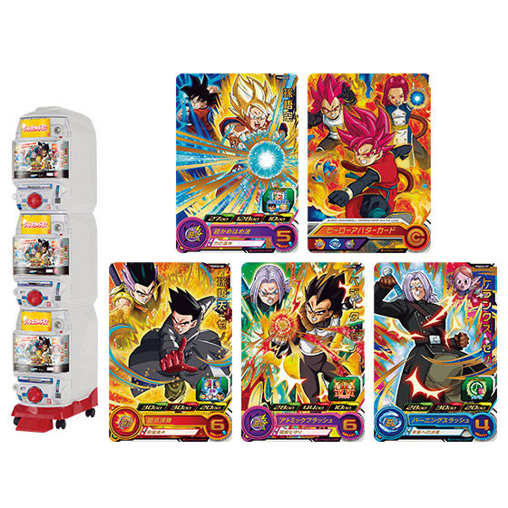 スーパードラゴンボールヒーローズカード 2枚セット カードダスドット