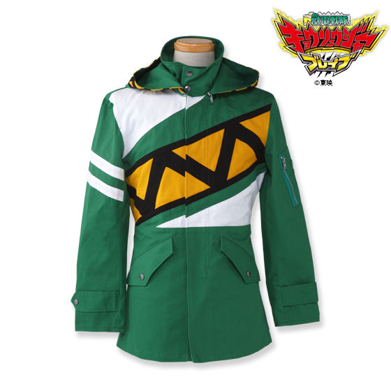 獣電戦隊キョウリュウジャーブレイブ ブレイブキョウリュウグリーン