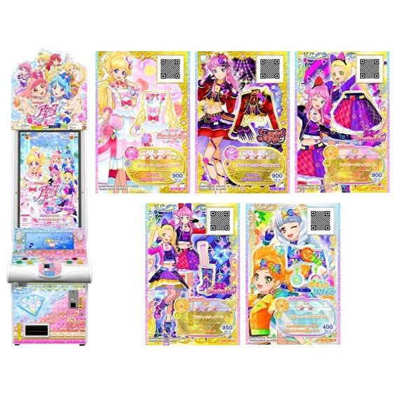 d*2様 アイカツフレンズ まとめ売り 71個 アイカツフレンズ まとめ売り
