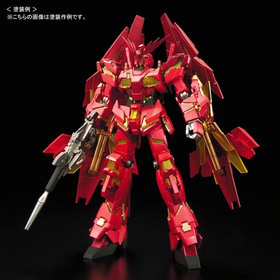 HG 1/144 ガンダムベース限定 ユニコーンガンダム(デストロイモード