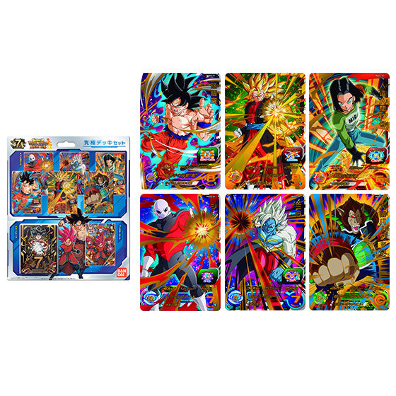 ユ*ト様 ドラゴンボールヒーローズカードセット 8枚 カードダスドット
