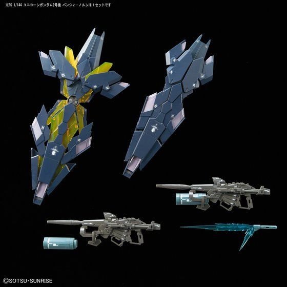 RG 1/144 ユニコーンガンダム2号機 バンシィ・ノルン│株式会社BANDAI