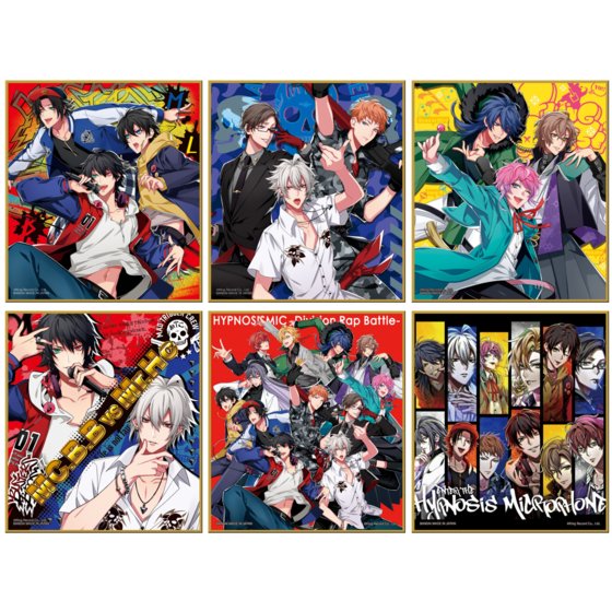 カードダスドットコム 公式サイト | 商品情報 - ヒプノシスマイク