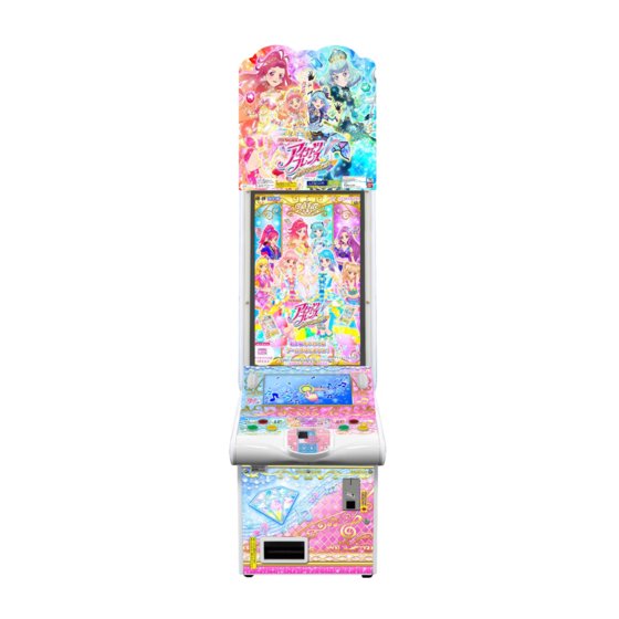 カードダスドットコム 公式サイト | 商品情報 - データカードダス アイ